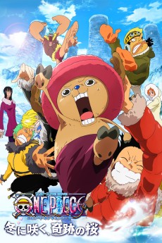 ONE PIECE THE MOVIE エピソードオブチョッパー+ 冬に咲く、奇跡の桜 (원피스 극장판 에피소드 오브 쵸파+ 겨울에 피는 기적의 벚꽃) 포스터