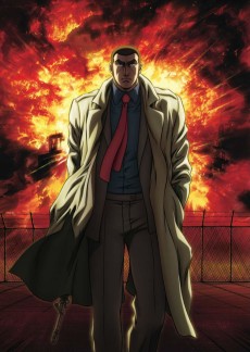 ゴルゴ13 (TV) (골고 13 (TV)) 포스터