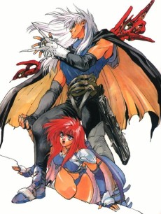 バスタード!! 暗黒の破壊神 (배스터드!! 암흑의 파괴신) 포스터