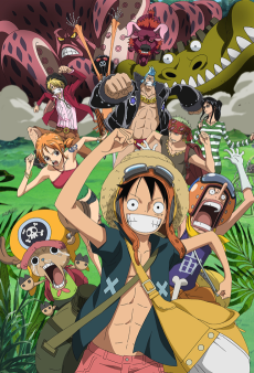 ONE PIECE FILM STRONG WORLD (원피스 필름 스트롱 월드) 포스터