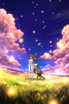ＣＬＡＮＮＡＤ ~After Story~ クラナド アフターストーリー (클래나드 ~애프터 스토리~) 포스터