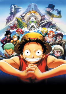 ONE PIECE THE MOVIE デッドエンドの冒険 (원피스 더 무비 데드엔드의 모험) 포스터