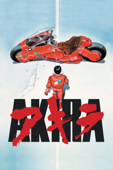 AKIRA (아키라) 포스터