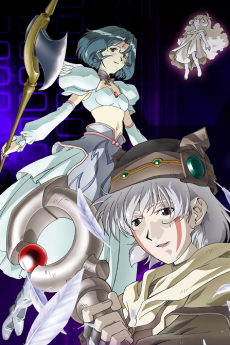 .hack//SIGN 포스터