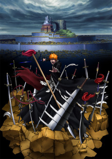 BLEACH Fade to Black 君の名を呼ぶ (블리치 Fade to Black 너의 이름을 부르다) 포스터