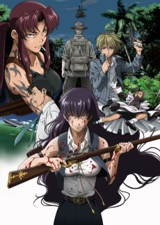 BLACK LAGOON Roberta's Blood Trail (블랙 라군 로베르타의 피의 흔적) 포스터