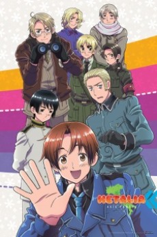 ヘタリア Axis Powers (헤타리아 Axis Powers) 포스터