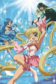 マーメイドメロディー ぴちぴちピッチ (마메이드 멜로디 피치피치 피치) 포스터