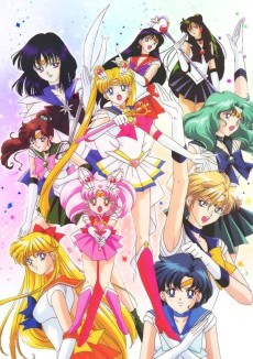 美少女戦士セーラームーン S (아름다운 전사 세일러문 S) 포스터