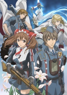 戦場のヴァルキュリア (전장의 발키리) 포스터