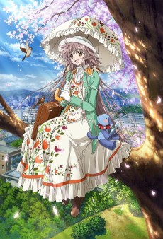 こばと。 (코바토) 포스터