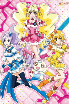 フレッシュプリキュア！ (프레시 프리큐어!) 포스터