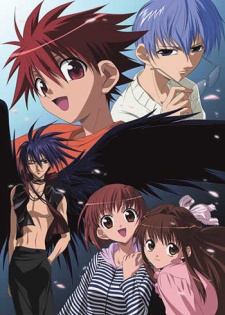 Ｄ・Ｎ・ＡＮＧＥＬ (D.N.ANGEL) 포스터