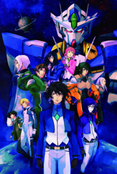 劇場版 機動戦士ガンダム00 -A wakening of the Trailblazer- (극장판 기동전사 건담00 -각성하는 개척자-) 포스터