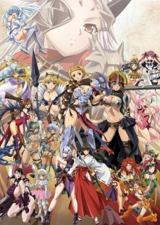 クイーンズブレイド 玉座を継ぐ者 (퀸즈 블레이드 옥좌를 이을 자) 포스터