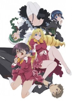 れでぃ×ばと! (레디 × 배트!) 포스터