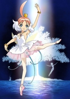 プリンセスチュチュ (프린세스 투투) 포스터