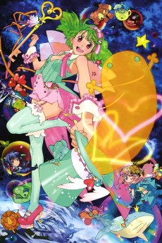 劇場版 マクロスF ~サヨナラノツバサ~ (극장판 마크로스 F ~안녕의 날개~) 포스터