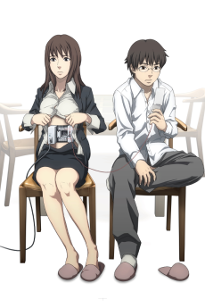 イヴの時間 劇場版 (이브의 시간 극장판) 포스터