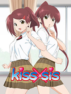 kiss×sis (TV) (키스×시스 (TV)) 포스터