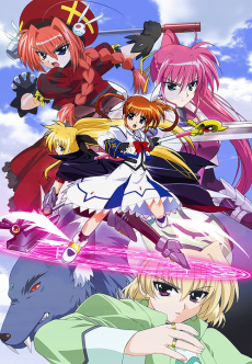 魔法少女リリカルなのはＡ’ｓ 포스터
