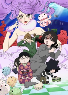 海月姫 (해월공주) 포스터