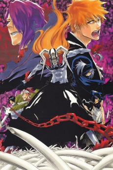 BLEACH 地獄篇 (블리치 지옥편) 포스터