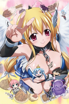 そらのおとしものf（フォルテ） (하늘의 유실물 F(포르테)) 포스터