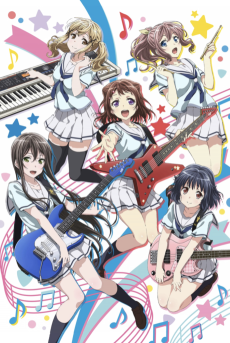 BanG Dream!（バンドリ！） (뱅드림!) 포스터