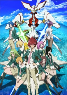 STAR DRIVER 輝きのタクト (스타 드라이버 빛나는 택트) 포스터