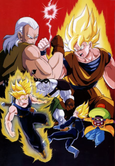 ドラゴンボールＺ 極限バトル！三大超サイヤ人 (드래곤볼Z 극한 배틀! 세 명의 초사이야인) 포스터