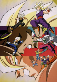 ドラゴンボールZ 燃えつきろ!!熱戦・烈戦・超激戦 (드래곤볼Z 불타올라라!! 열전·렬전·초격전) 포스터