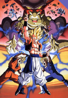 ドラゴンボールＺ 復活のフュージョン!!悟空とベジータ (드래곤볼Z 부활의 융합!! 손오공과 베지터) 포스터