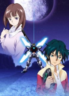 機動新世紀ガンダムX (기동신세기 건담 X) 포스터
