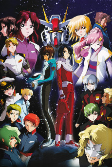 機動戦士ガンダムSEED (기동전사 건담 SEED) 포스터
