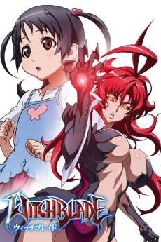 ウィッチブレイド (위치 블레이드) 포스터