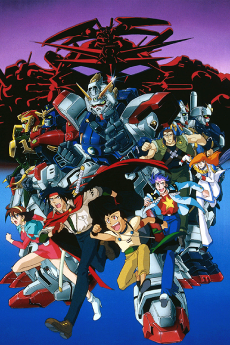 機動武闘伝Gガンダム (기동무투전 G건담) 포스터
