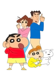 クレヨンしんちゃん (크레용 신짱) 포스터