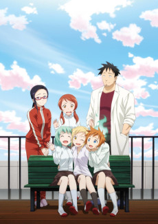 亜人ちゃんは語りたい (아인양은 말하고 싶어) 포스터