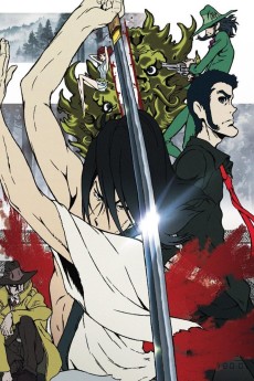 LUPIN THE IIIRD 血煙の石川五ェ門 (루팡 3세 혈연의 이시카와 고에몬) 포스터