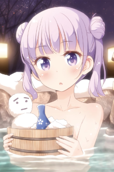 NEW GAME! 私、社員旅行って初めてなので… (뉴 게임! 저, 사원 여행이 처음이라서…) 포스터