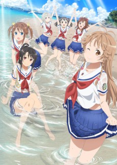 ハイスクール・フリート OVA (하이스쿨 플릿 OVA) 포스터