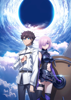 Fate/Grand Order -First Order- 포스터