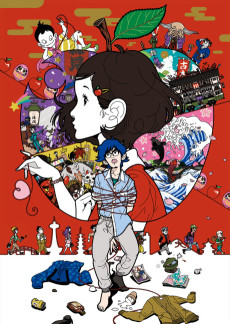 夜は短し歩けよ乙女 (밤은 짧아 걸어다니는 소녀여) 포스터