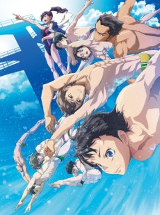 DIVE!! (다이브!!) 포스터