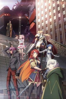 Re:CREATORS 포스터