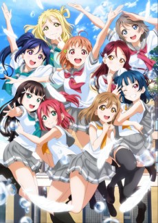 ラブライブ！サンシャイン!! 2nd Season (러브라이브! 선샤인!! 2nd Season) 포스터