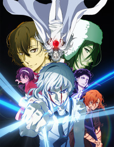 文豪ストレイドッグス DEAD APPLE (문호 개犬 데드 애플) 포스터