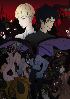 DEVILMAN crybaby (데빌맨 크라이베이비) 포스터
