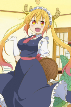 小林さんちの○○ドラゴン (kobayashi씨 집의 ○○ 드래곤) 포스터